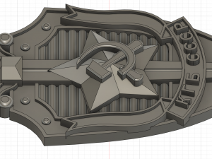 kgb officer badge 3D-printmodel