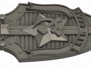 kgb officer badge 3D Print Model