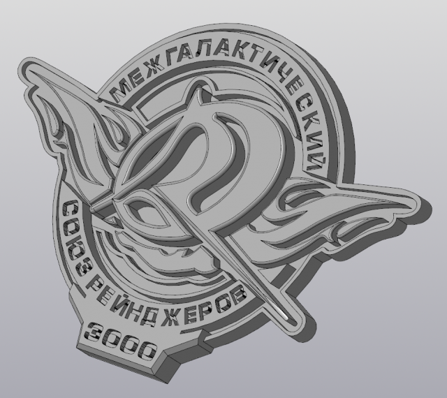 space rangers badge 3D Print Model .c4d .max .obj .3ds .fbx .stl .blend 