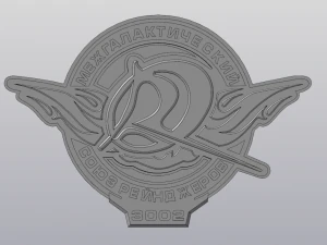 space rangers badge 3D Print Model