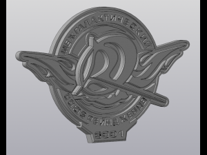 space rangers badge 3D Print Model