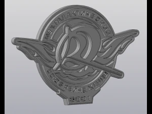 space rangers badge 3D Print Model