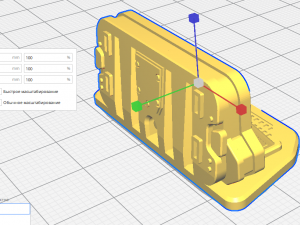 shield barricade inspired fallout for wargames 3D Druckmodell