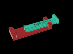 filament counter 3D Print Model