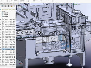 mechanical flow packer 3D-Modell
