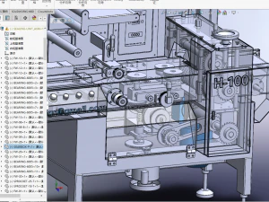 mechanical flow packer 3D Model