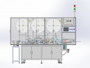 production of needle inserts including dfm-bom 3Dモデル