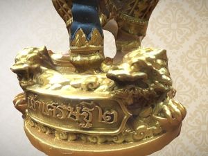 Thai Giant C4D added Modelo 3D