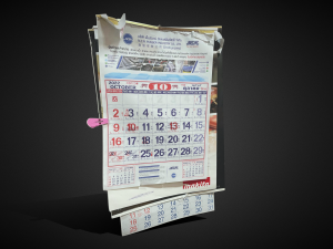 Chinese Calendar Modelo 3D