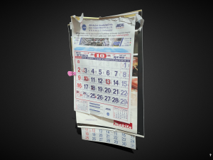 Chinese Calendar Modelo 3D