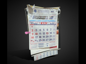 Chinese Calendar Modelo 3D