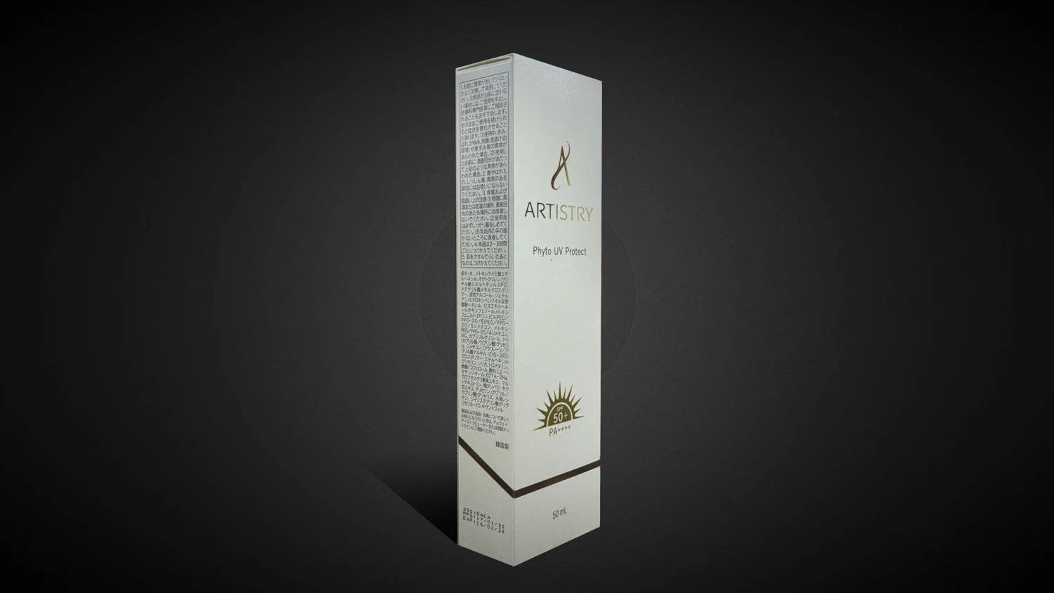 AstistryPhyto UV Protect 3D Model .c4d .max .obj .3ds .fbx .stl .blend 