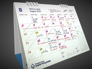 Calendar Thai 3D Model