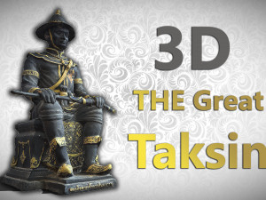 The Great King Taksin 3D Model