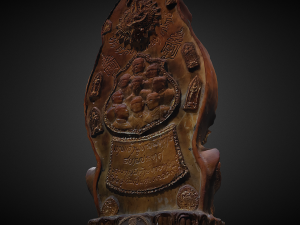 Guardian God 3D 模型