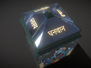 Hanuman Box Collector 3D मॉडल