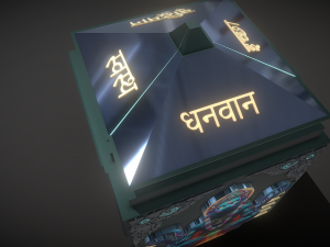 Hanuman Box Collector 3D मॉडल
