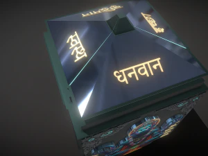 Colecionador de caixas de Hanuman Modelo 3D