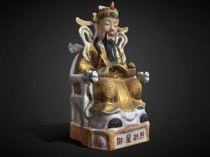 Chinese god 1 3D Model
