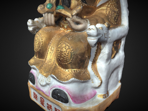 Chinese god 1 3D Модель