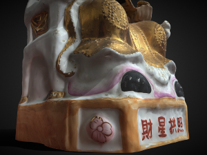 Chinese god 1 3D Модель