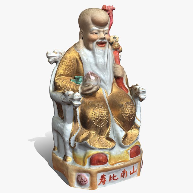Chinese god 2 3D Model .c4d .max .obj .3ds .fbx .stl .blend 