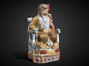 Chinese god 2 3D Model