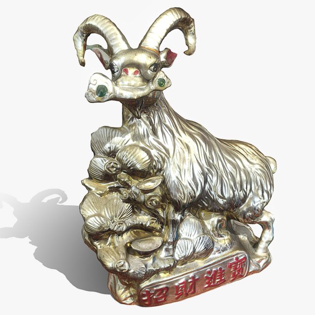 Chinese god 2 3D 모델 .c4d .max .obj .3ds .fbx .stl .blend 