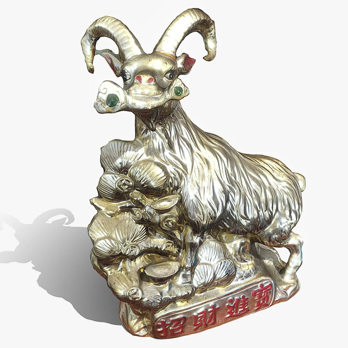 Chinese god 2 3D Model .c4d .max .obj .3ds .fbx .stl .blend
