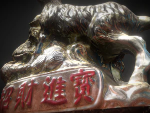 Chinese god 2 3D Model