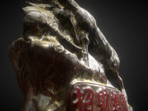 Chinese god 2 3D Model