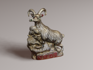 Chinese god 2 3D 모델
