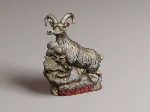 Chinese god 2 3D Model