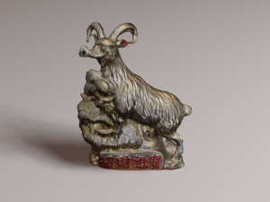 Chinese god 2 3D 모델