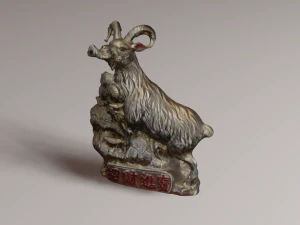 Chinese god 2 3D Model