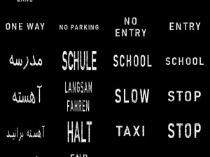 road and street marking alpha maps CG Texturen
