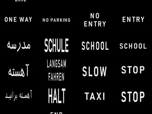 road and street marking alpha maps CG Texturen