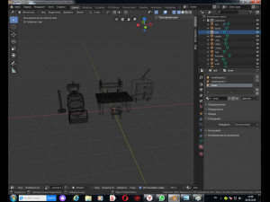set of items Modello 3D