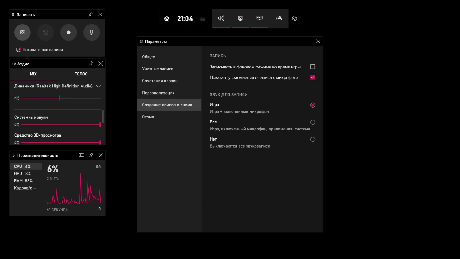 tv 3D Print Model .c4d .max .obj .3ds .fbx .stl .blend 