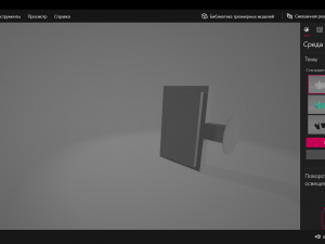 tv Model Cetak 3D