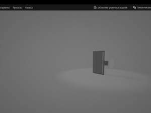 tv Model Cetak 3D