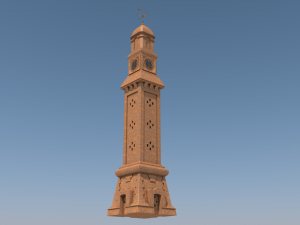 alqashla tower landmark 3D-Modell