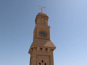 alqashla tower landmark 3D Model