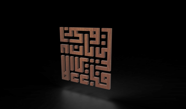 calligraphy wood 3D Модель .c4d .max .obj .3ds .fbx .stl .blend 