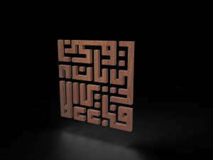calligraphy wood 3D Model