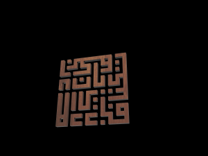 calligraphy wood 3D Модель