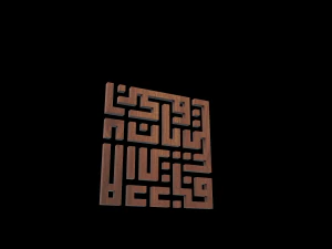 calligraphy wood 3D Model