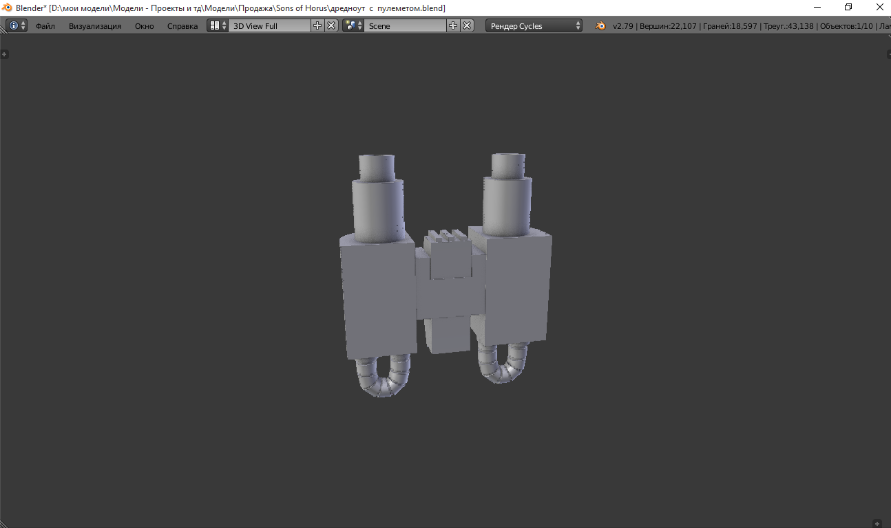 Dreadnought From Warhammer 40k Free 3d Model In Sci Fi 3dexport