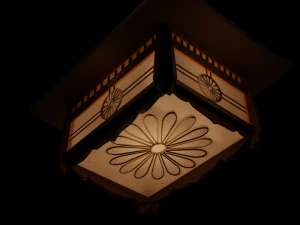 japon kolye 3D Model