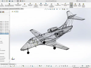 phenom 100 3D Model